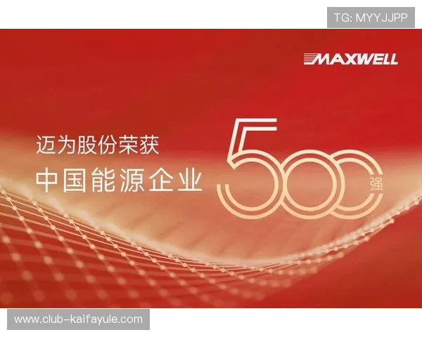 凯发下载网址官方入口导航，方便玩家快速找到下载渠道