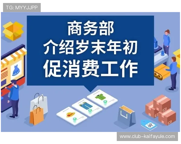 凯发直播旗舰厅客户端界面优化升级，操作更便捷观看更流畅